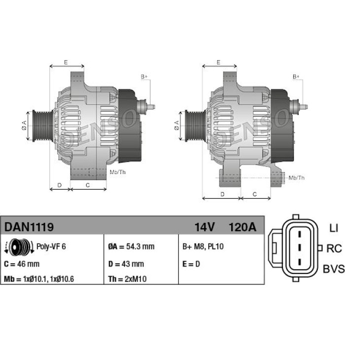 Denso DAN1119 Generator Denso DAN1119 Generator