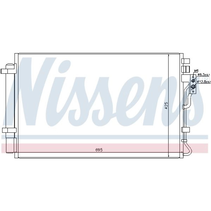 Nissens 940216 Kondensator, Klimaanlage Nissens 940216 Kondensator, Klimaanlage