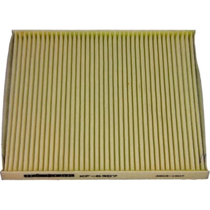 Maxgear 26-0551 Filter, Innenraumluft