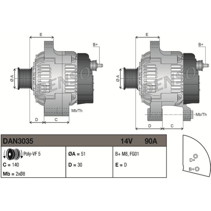 Denso DAN3035 Generator Denso DAN3035 Generator