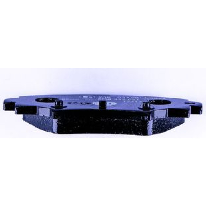 Hella 8DB 355 021-411 Bremsbelagsatz, Scheibenbremse Hella 8DB 355 021-411 Bremsbelagsatz, Scheibenbremse