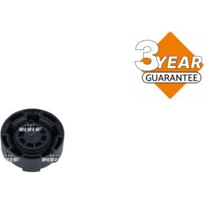 NRF 454155 Ausgleichsbehälter, Kühlmittel EASY FIT NRF 454155 Ausgleichsbehälter, Kühlmittel EASY FIT