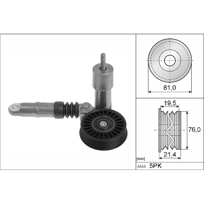 INA 534 0014 10 Spannarm, Keilrippenriemen INA 534 0014 10 Spannarm, Keilrippenriemen