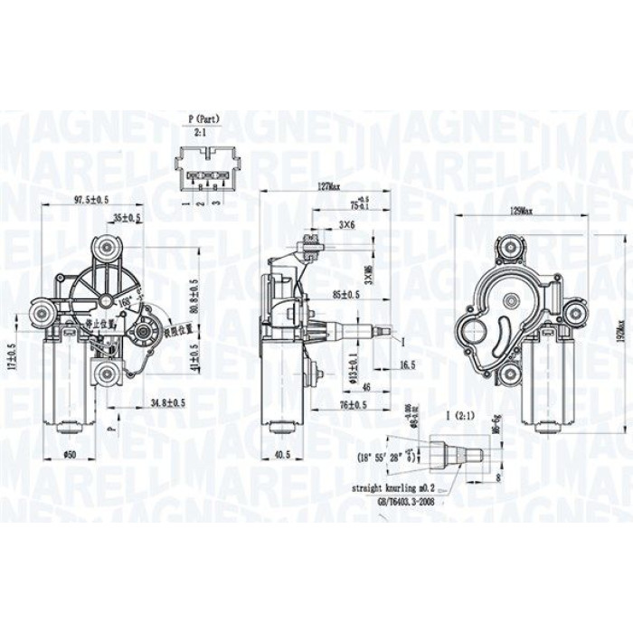 Magneti Marelli 064342011010 Wischermotor Magneti Marelli 064342011010 Wischermotor
