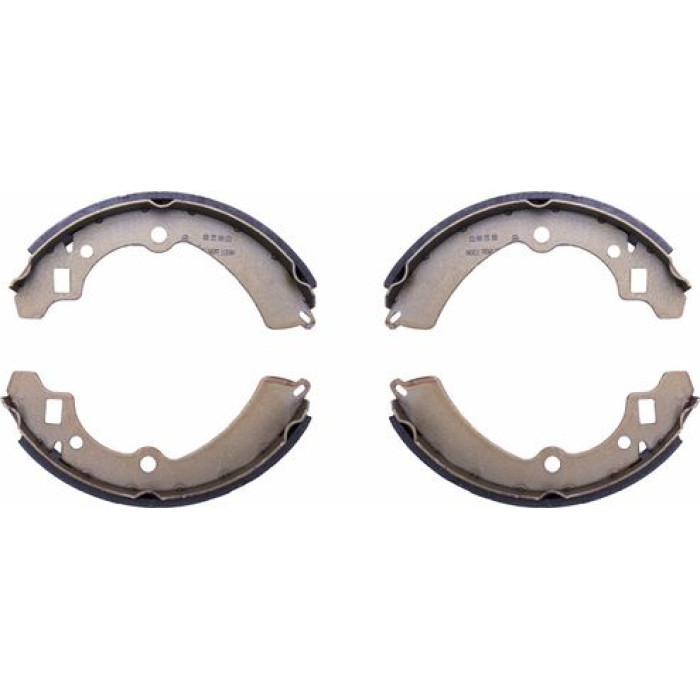 Hella 8DB 355 000-221 Bremsbackensatz