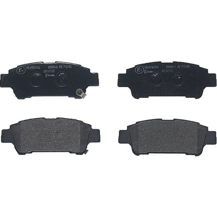 Brembo P 83 056 Bremsbelagsatz, Scheibenbremse PRIME LINE