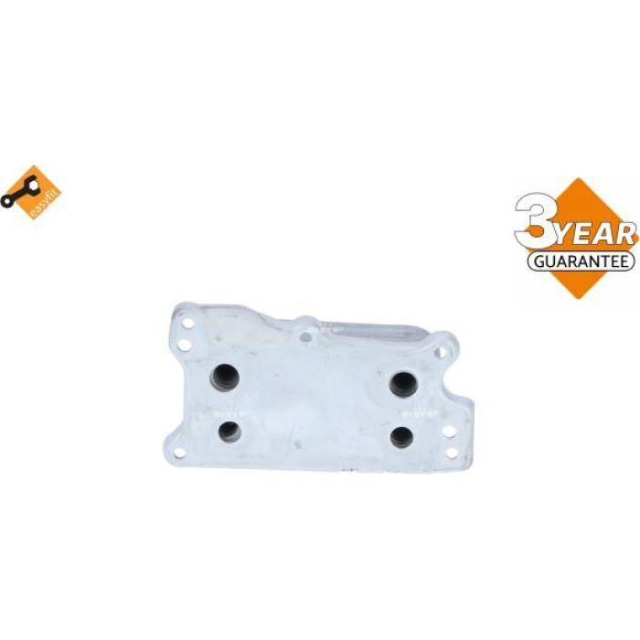 NRF 31821 Ölkühler, Motoröl EASY FIT NRF 31821 Ölkühler, Motoröl EASY FIT