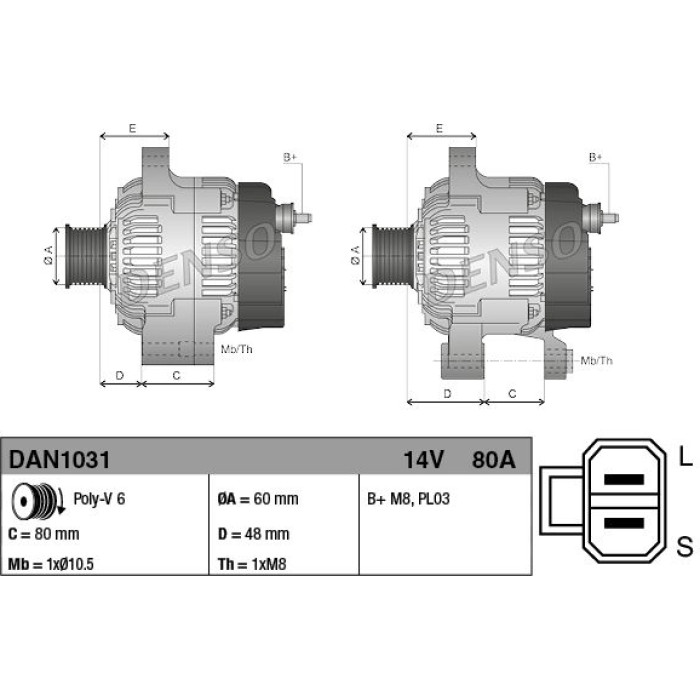 Denso DAN1031 Generator Denso DAN1031 Generator