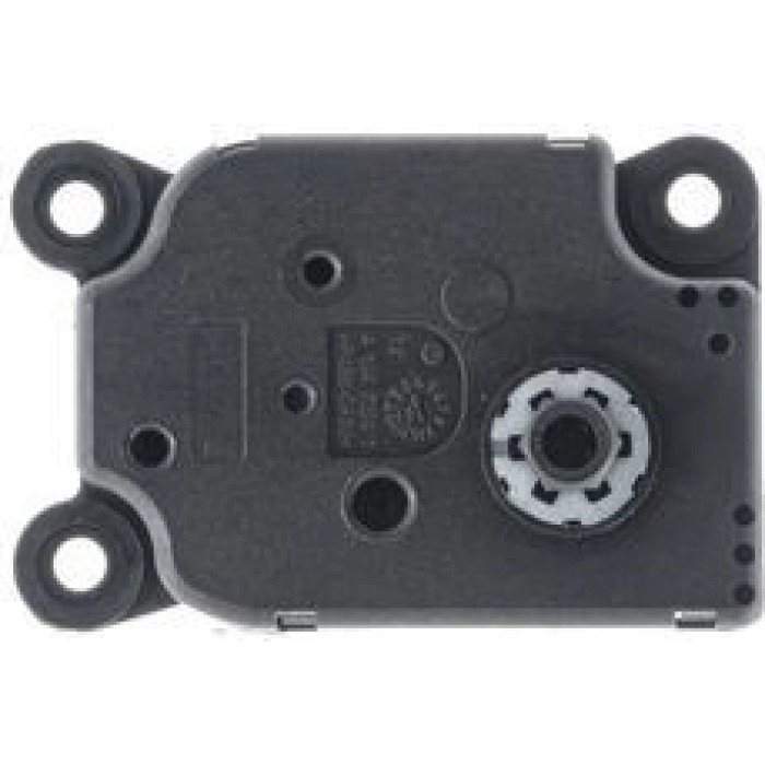 Mahle AA 20 000P Stellelement, Mischklappe BEHR Premium Line Mahle AA 20 000P Stellelement, Mischklappe BEHR Premium Line