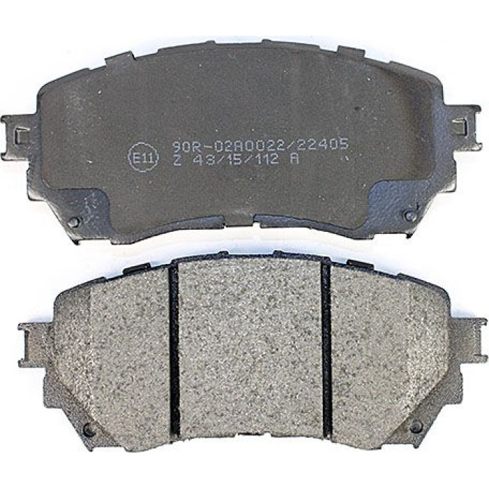 Metzger 1170811 Bremsbelagsatz, Scheibenbremse Metzger 1170811 Bremsbelagsatz, Scheibenbremse