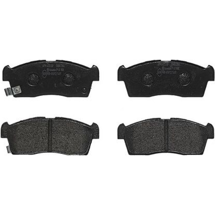 Brembo P 61 108 Bremsbelagsatz, Scheibenbremse PRIME LINE Brembo P 61 108 Bremsbelagsatz, Scheibenbremse PRIME LINE