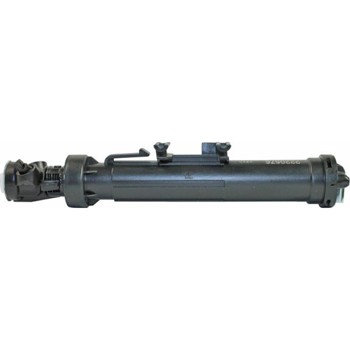 Waschwasserdüse, Scheinwerferreinigung 2220576
