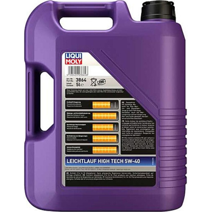 Liqui Moly 3864 Leichtlauf High Tech 5W-40 Motoröl 5L Liqui Moly 3864 Leichtlauf High Tech 5W-40 Motoröl 5L