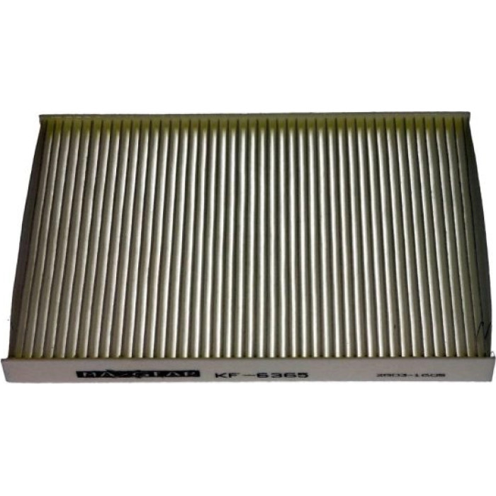 Maxgear 26-0570 Filter, Innenraumluft Maxgear 26-0570 Filter, Innenraumluft