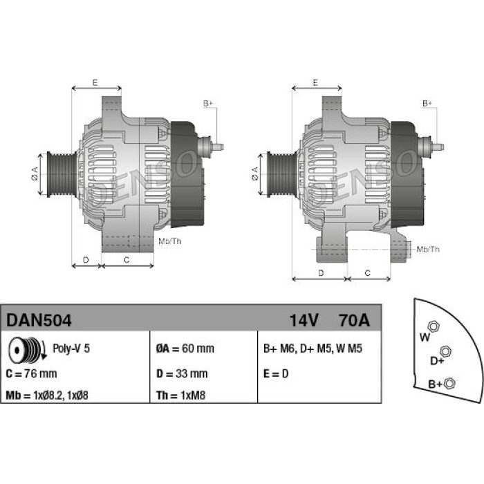 Denso DAN504 Generator
