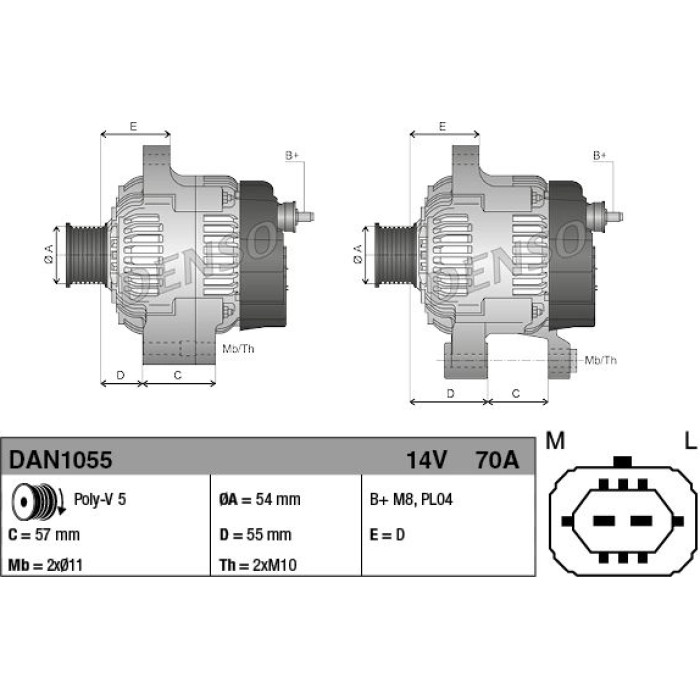 Denso DAN1055 Generator Denso DAN1055 Generator