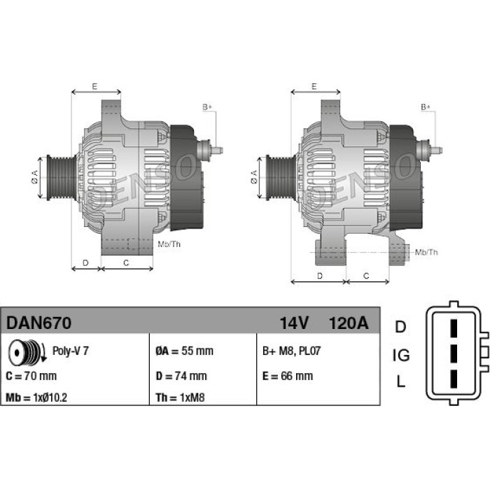 Denso DAN670 Generator Denso DAN670 Generator