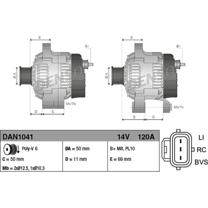 Denso DAN1041 Generator Denso DAN1041 Generator
