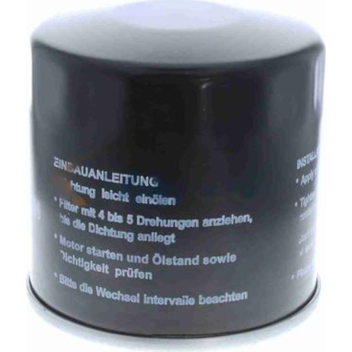 Vaico V51-0035 Ölfilter