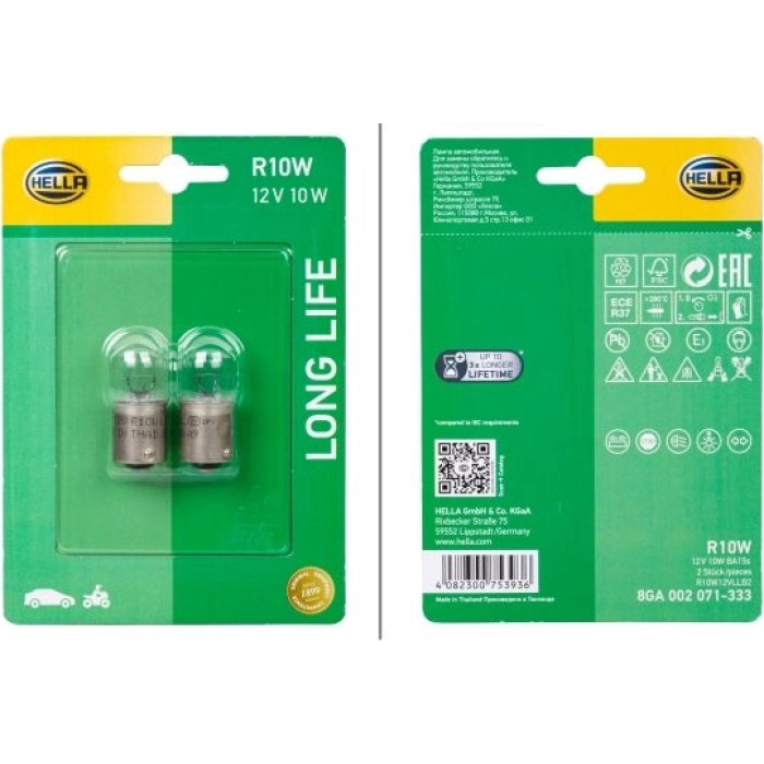 Hella 8GA 002 071-333 Glühlampe, Parkleuchte/Positionsleuchte Long Life Up to 3x Longer Lifetime Hella 8GA 002 071-333 Glühlampe, Parkleuchte/Positionsleuchte Long Life Up to 3x Longer Lifetime