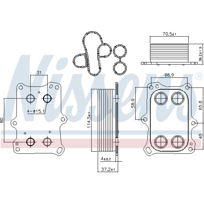 Nissens 90969 Ölkühler, Motoröl FIRST FIT Nissens 90969 Ölkühler, Motoröl FIRST FIT