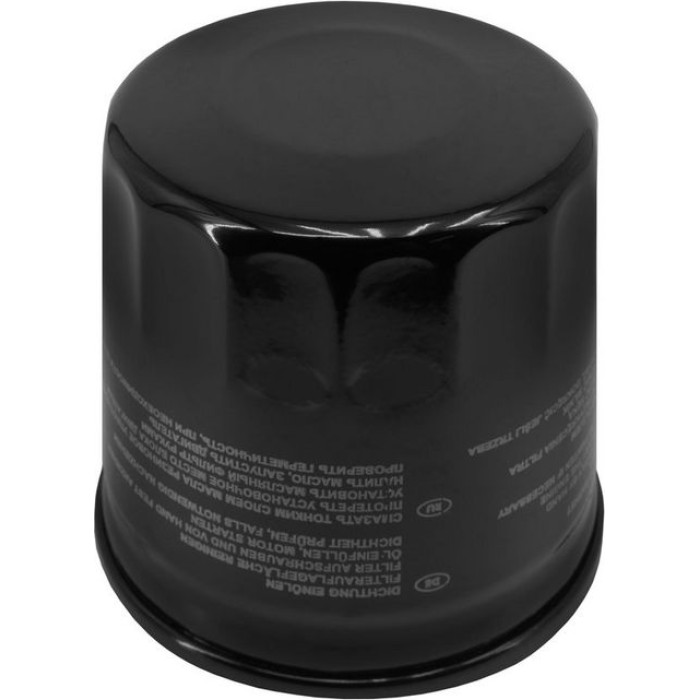 FILTRON OP 543/1 Ölfilter M22x1.5, Anschraubfilter FILTRON OP 543/1 Ölfilter M22x1.5, Anschraubfilter