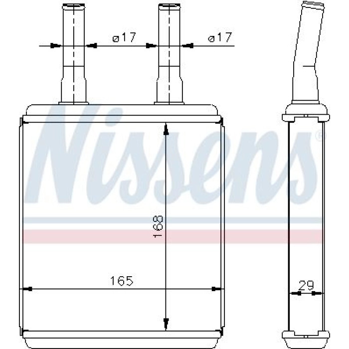 Nissens 77604 Wärmetauscher, Innenraumheizung
