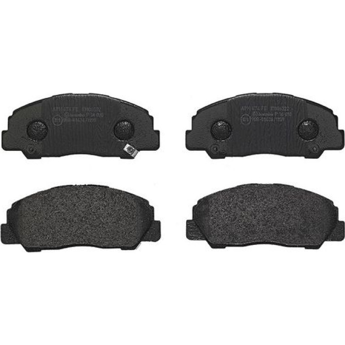 Brembo P 16 010 Bremsbelagsatz, Scheibenbremse PRIME LINE Brembo P 16 010 Bremsbelagsatz, Scheibenbremse PRIME LINE