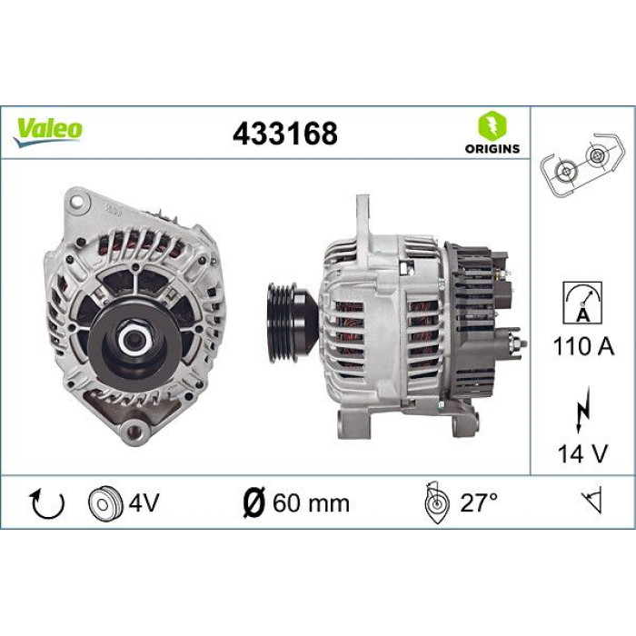 Valeo 433168 Generator ORIGINS - NEW O.E. TECHNOLOGIE