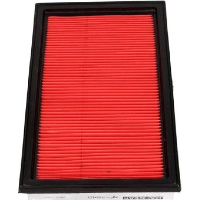 Maxgear 26-0597 Luftfilter Maxgear 26-0597 Luftfilter
