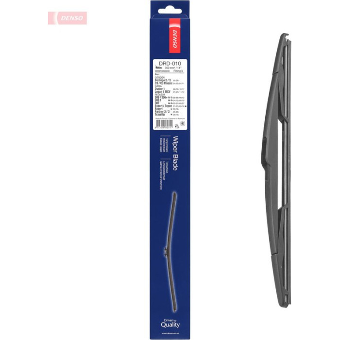 Denso DRD-010 Wischblatt