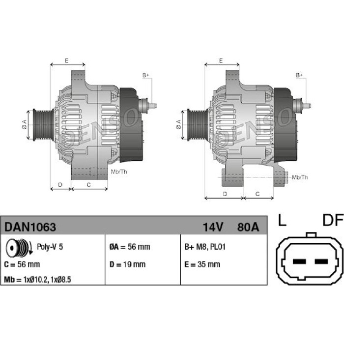 Denso DAN1063 Generator Denso DAN1063 Generator