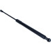 Maxgear | Gasfeder, Koffer-/Laderaum | 12-0138 Maxgear | Gasfeder, Koffer-/Laderaum | 12-0138