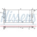 Nissens | Kühler, Motorkühlung | 632741 Nissens | Kühler, Motorkühlung | 632741