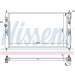 Nissens | Kühler, Motorkühlung | 636032 Nissens | Kühler, Motorkühlung | 636032