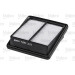 Valeo | Luftfilter | 585221 Valeo | Luftfilter | 585221