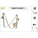 Valeo | Fensterheber | 850570 Valeo | Fensterheber | 850570