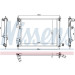 Nissens | Kühler, Motorkühlung | 606733 Nissens | Kühler, Motorkühlung | 606733