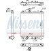 Nissens | Kühler, Motorkühlung | 64195