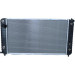 NRF | Kühler, Motorkühlung | 50338 NRF | Kühler, Motorkühlung | 50338