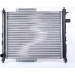 Nissens | Kühler, Motorkühlung | 642091 Nissens | Kühler, Motorkühlung | 642091