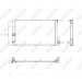 NRF | Kühler, Motorkühlung | 53763 NRF | Kühler, Motorkühlung | 53763