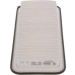 BOSCH F 026 400 154 Luftfilter BOSCH F 026 400 154 Luftfilter