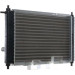 Mahle | Kühler, Motorkühlung | CR 129 000S