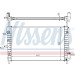 Nissens | Kühler, Motorkühlung | 62025A Nissens | Kühler, Motorkühlung | 62025A