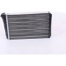 Nissens | Wärmetauscher, Innenraumheizung | 72655 Nissens | Wärmetauscher, Innenraumheizung | 72655