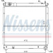 Nissens | Kühler, Motorkühlung | 64163 Nissens | Kühler, Motorkühlung | 64163