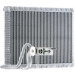 Mahle | Verdampfer, Klimaanlage | AE 124 000P Mahle | Verdampfer, Klimaanlage | AE 124 000P