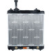 NRF | Kühler, Motorkühlung | 53079 NRF | Kühler, Motorkühlung | 53079