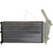 NRF | Kühler, Motorkühlung | 53620 NRF | Kühler, Motorkühlung | 53620